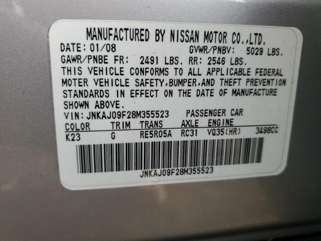 Photo 12 VIN: JNKAJ09F28M355523 - INFINITI EX35 