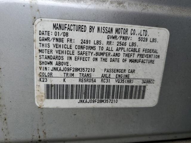 Photo 12 VIN: JNKAJ09F28M357210 - INFINITI EX35 