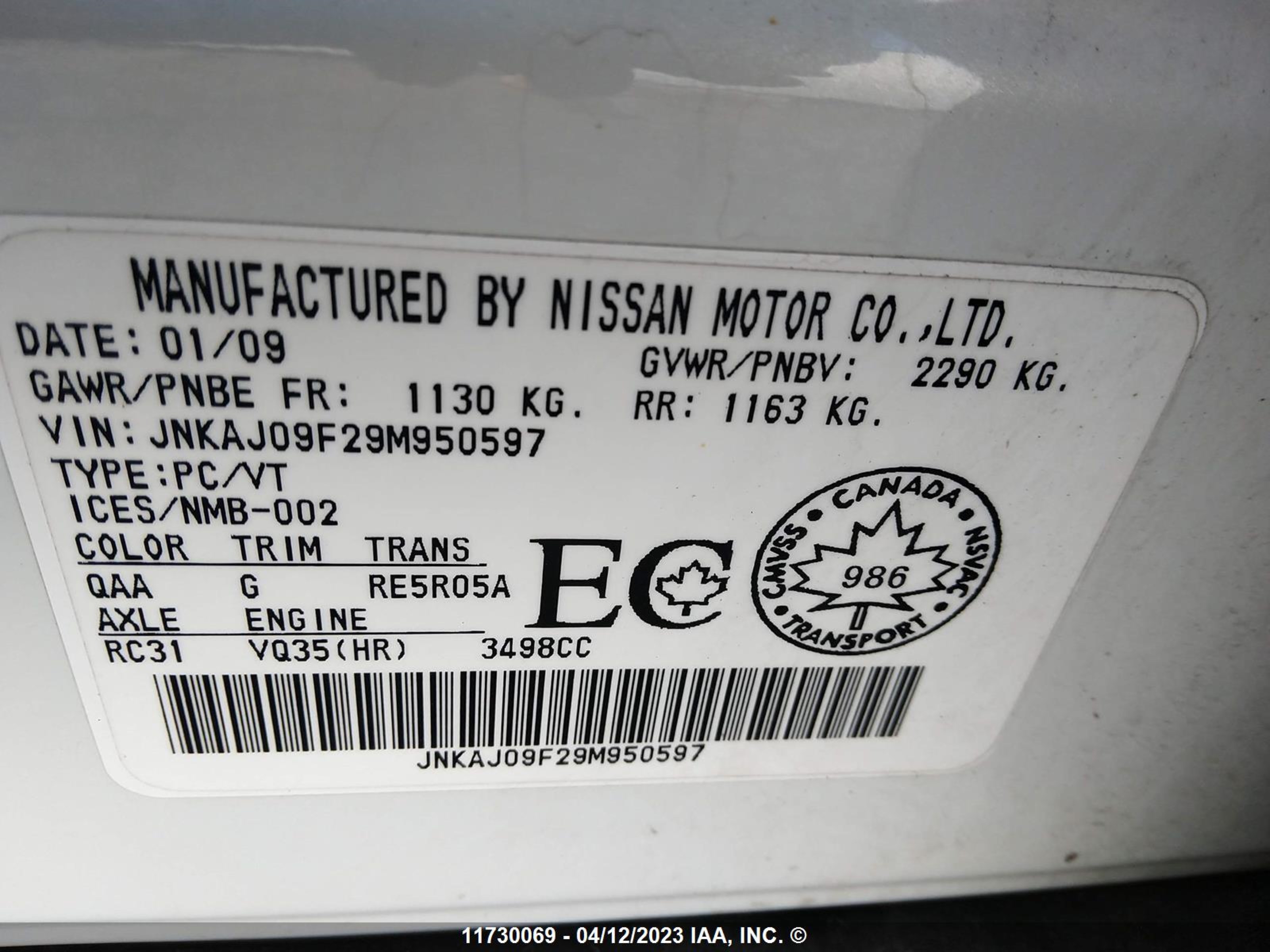 Photo 8 VIN: JNKAJ09F29M950597 - INFINITI EX 