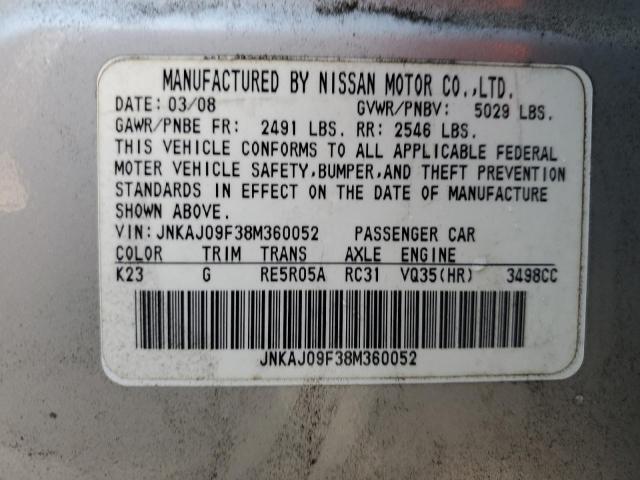 Photo 12 VIN: JNKAJ09F38M360052 - INFINITI EX35 BASE 