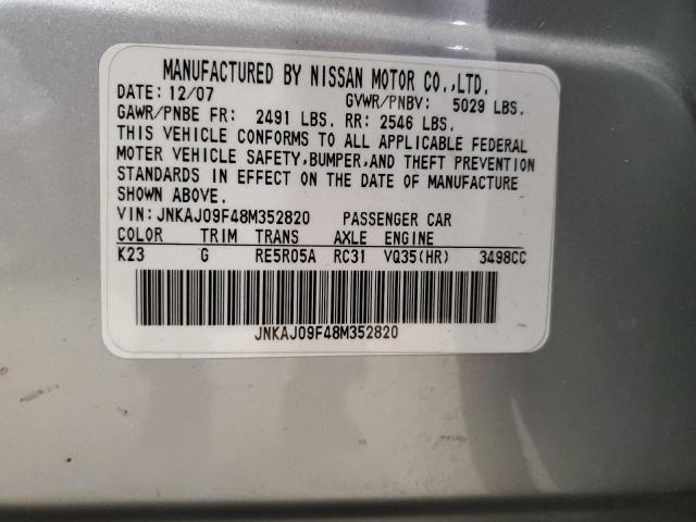 Photo 12 VIN: JNKAJ09F48M352820 - INFINITI EX35 BASE 