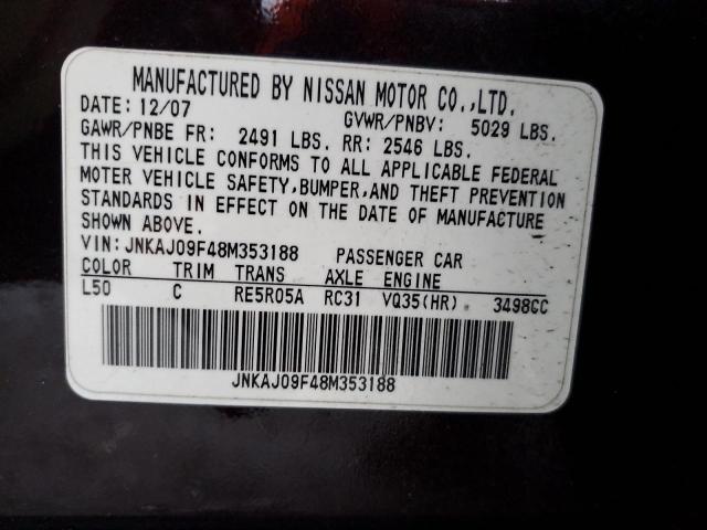 Photo 11 VIN: JNKAJ09F48M353188 - INFINITI EX35 