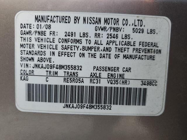 Photo 12 VIN: JNKAJ09F48M355832 - INFINITI EX35 BASE 