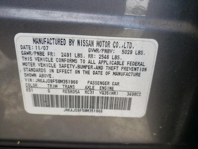 Photo 11 VIN: JNKAJ09F58M351966 - INFINITI EX35 BASE 