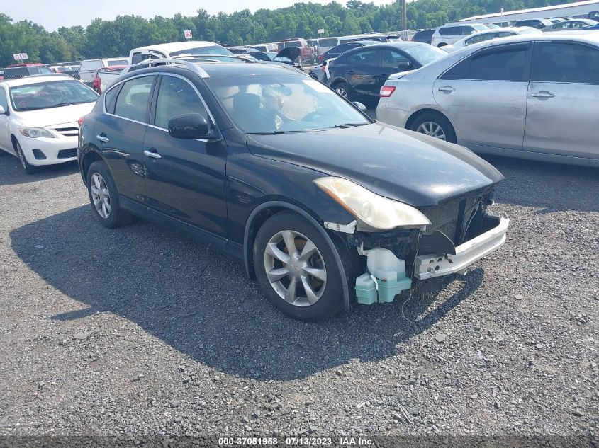 Photo 0 VIN: JNKAJ09F58M352180 - INFINITI EX 