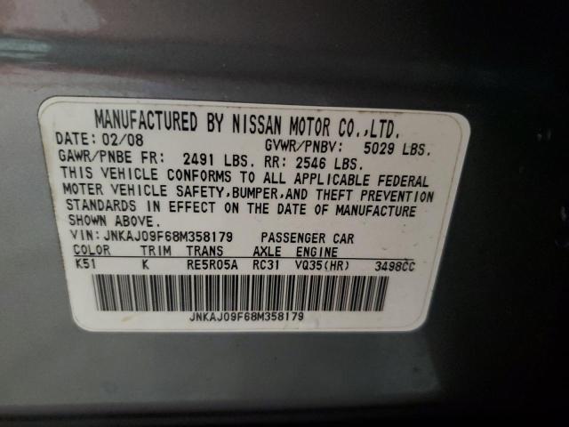 Photo 11 VIN: JNKAJ09F68M358179 - INFINITI EX35 