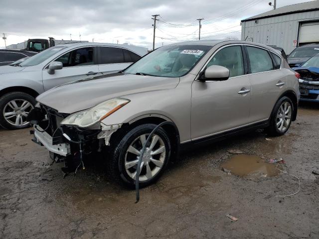 Photo 0 VIN: JNKAJ09F78M352018 - INFINITI EX35 