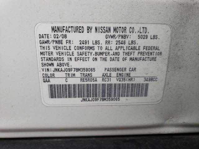 Photo 13 VIN: JNKAJ09F78M359065 - INFINITI EX35 BASE 