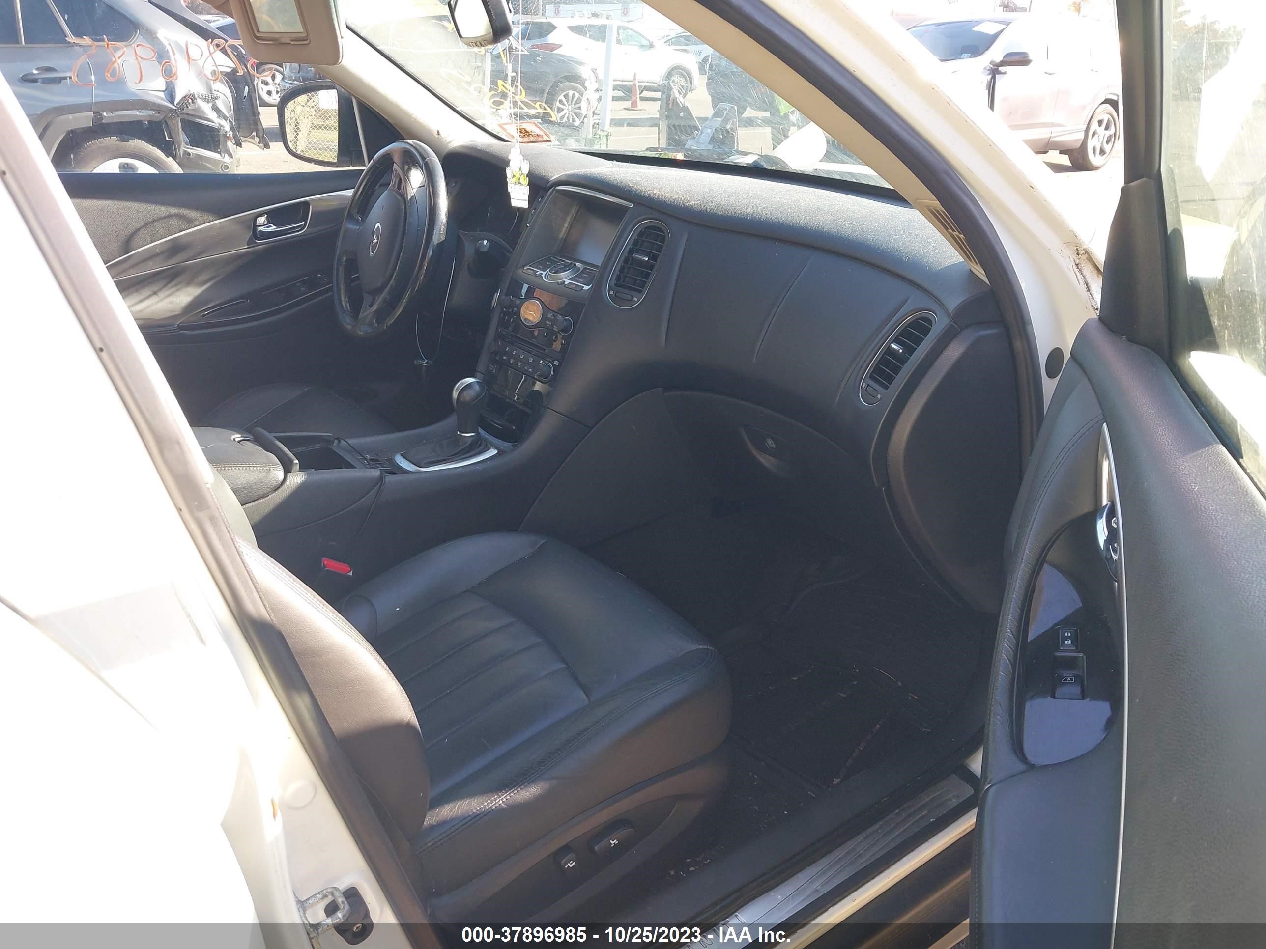 Photo 4 VIN: JNKAJ09F88M353274 - INFINITI EX 