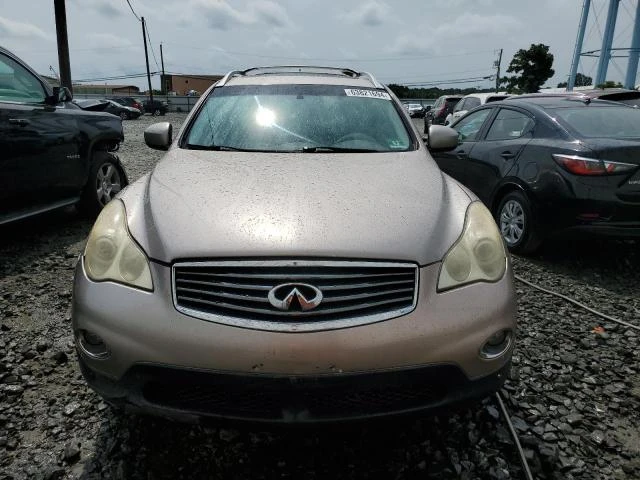 Photo 4 VIN: JNKAJ09F98M351419 - INFINITI EX35 BASE 