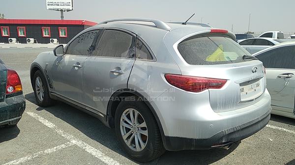 Photo 6 VIN: JNKAS18F59M400122 - INFINITI FX 35 