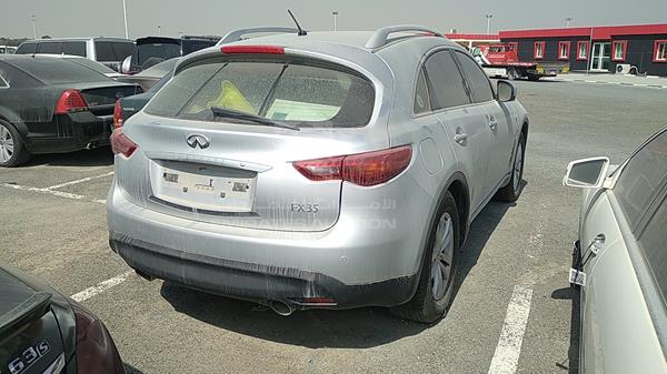 Photo 8 VIN: JNKAS18F59M400122 - INFINITI FX 35 