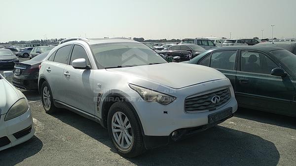 Photo 9 VIN: JNKAS18F59M400122 - INFINITI FX 35 