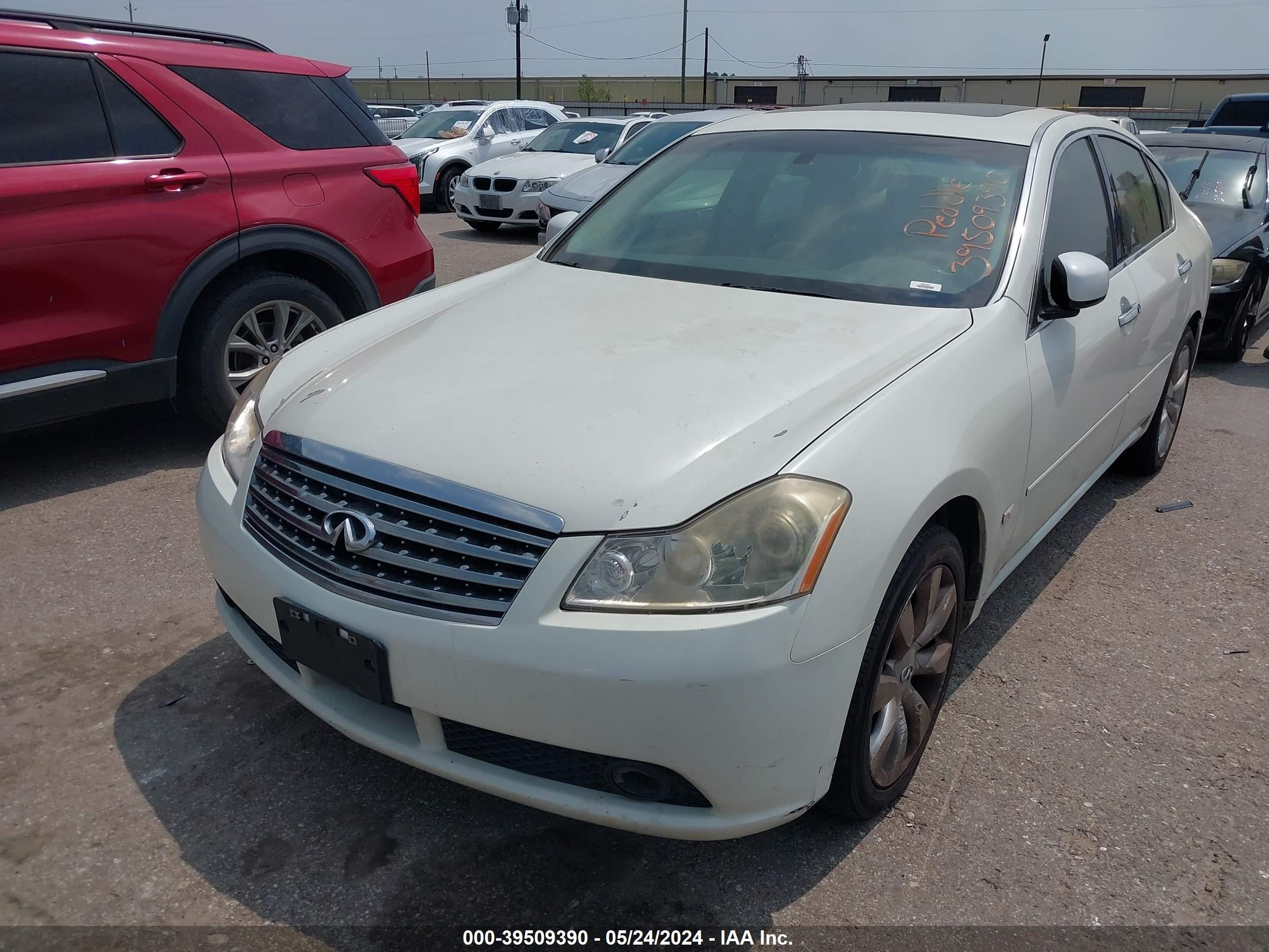 Photo 1 VIN: JNKAY01E06M103412 - INFINITI M 