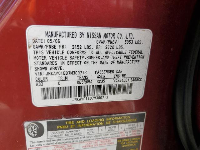 Photo 11 VIN: JNKAY01E07M300713 - INFINITI M35 BASE 