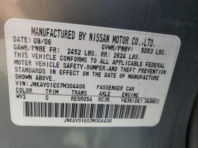 Photo 11 VIN: JNKAY01E07M304406 - INFINITI M35 