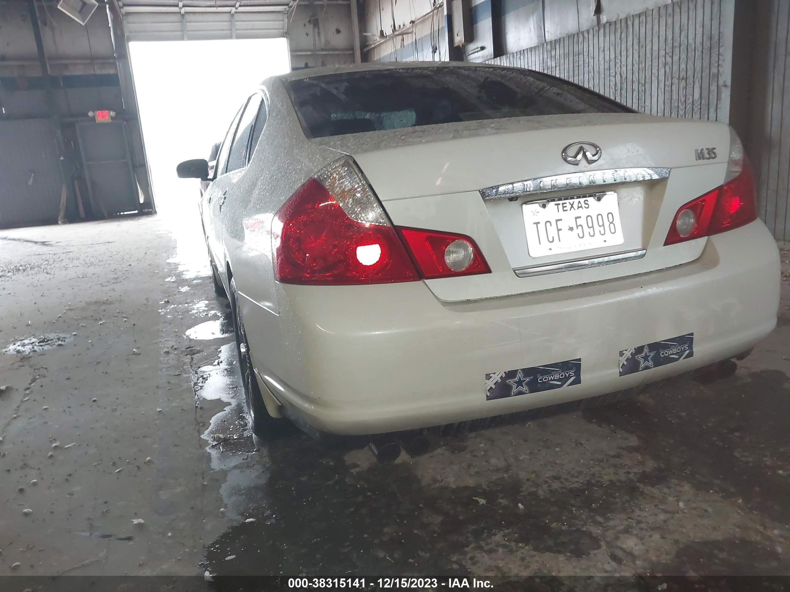 Photo 2 VIN: JNKAY01E07M310951 - INFINITI M 