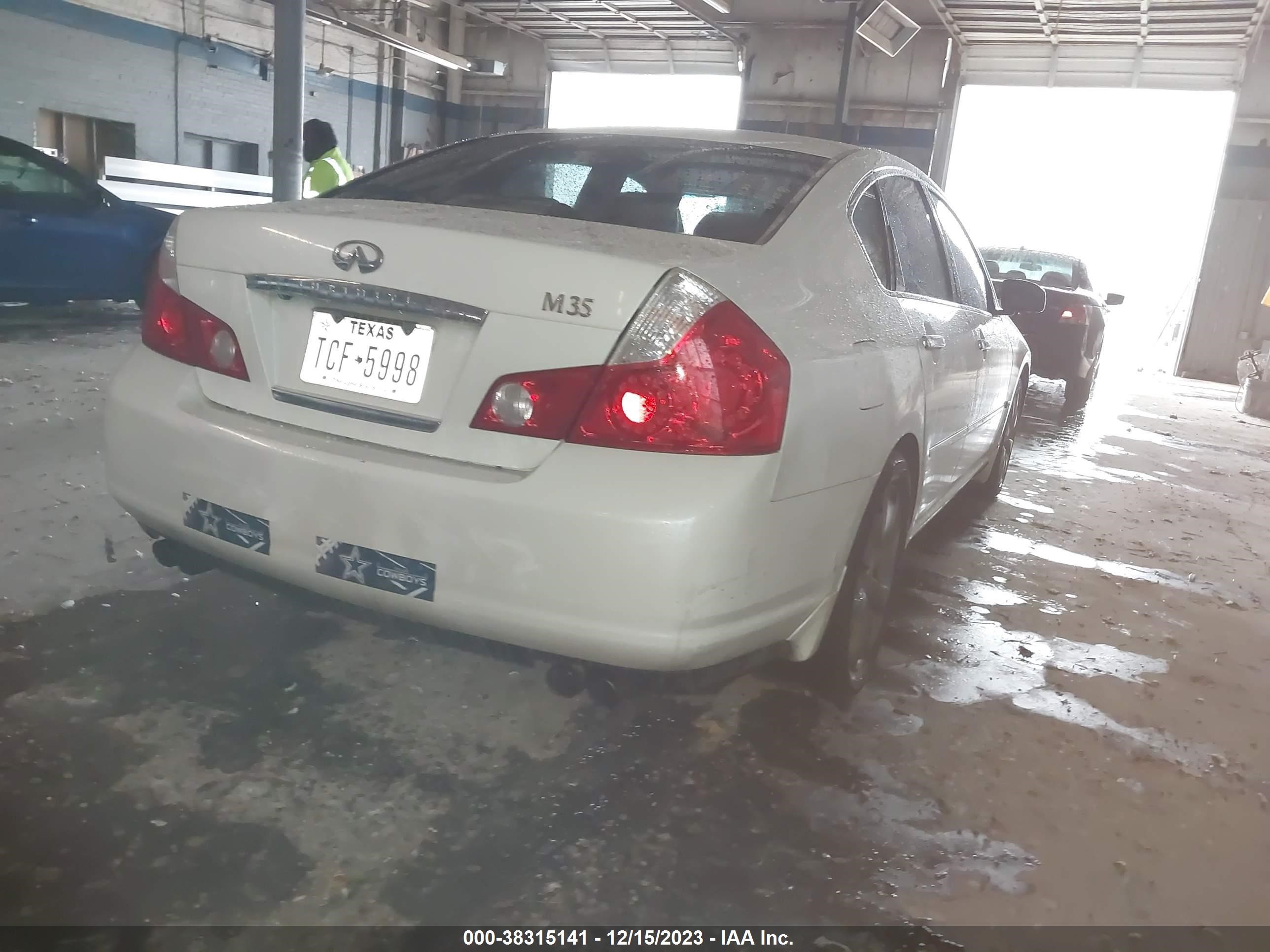 Photo 3 VIN: JNKAY01E07M310951 - INFINITI M 