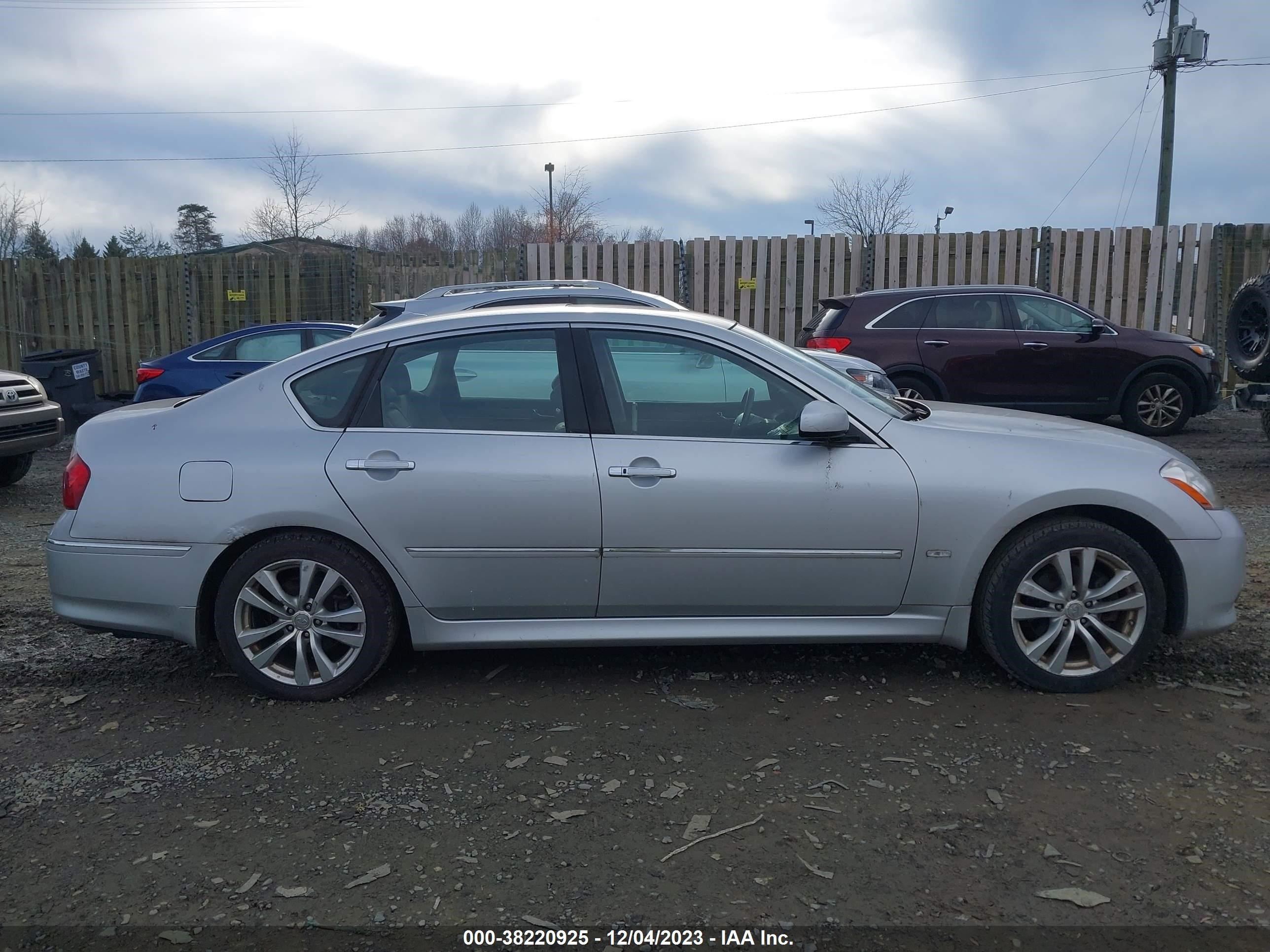 Photo 12 VIN: JNKAY01E08M602245 - INFINITI M 