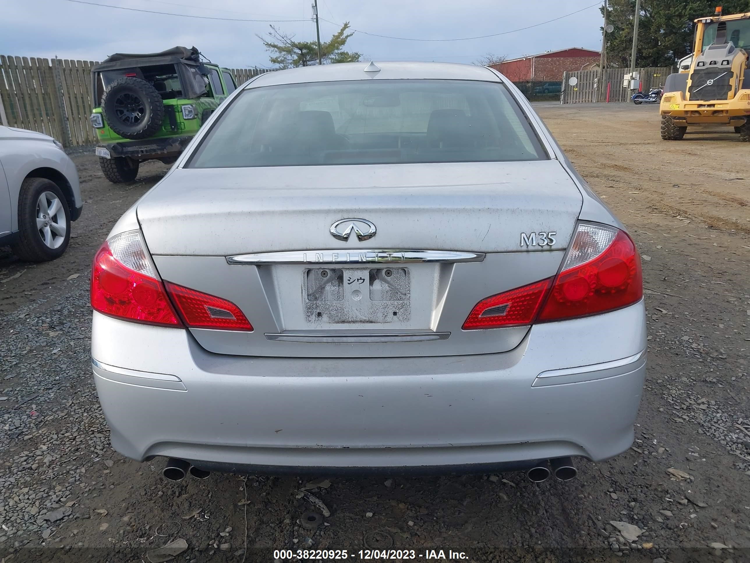 Photo 15 VIN: JNKAY01E08M602245 - INFINITI M 