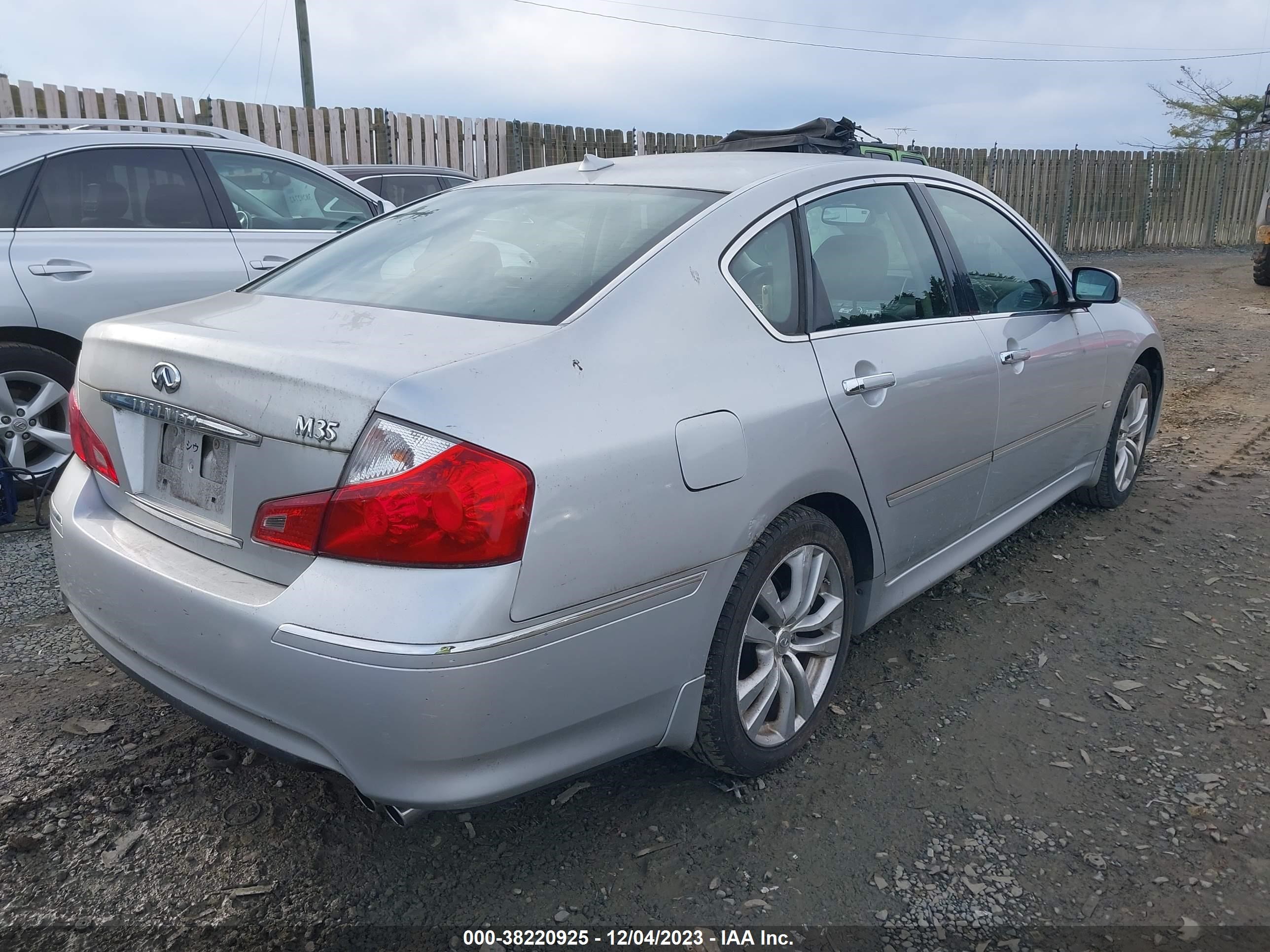 Photo 3 VIN: JNKAY01E08M602245 - INFINITI M 