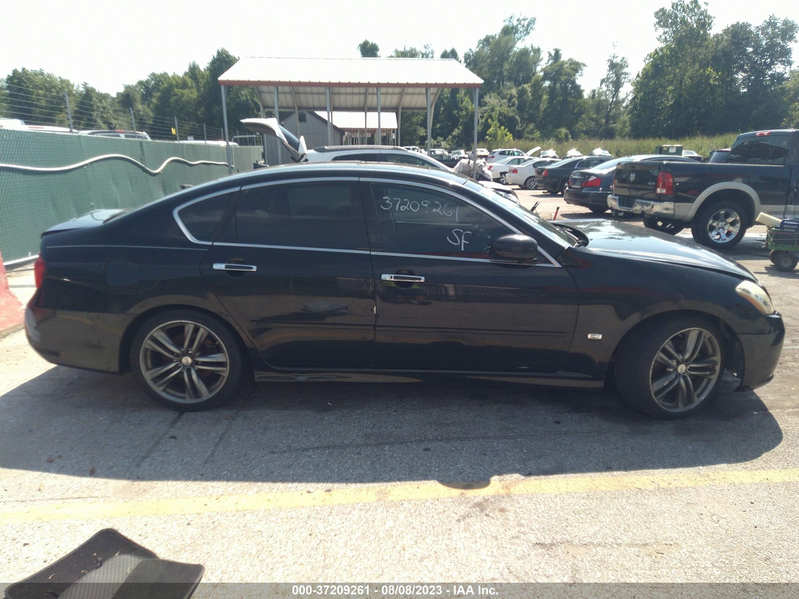 Photo 12 VIN: JNKAY01E08M603251 - INFINITI M 