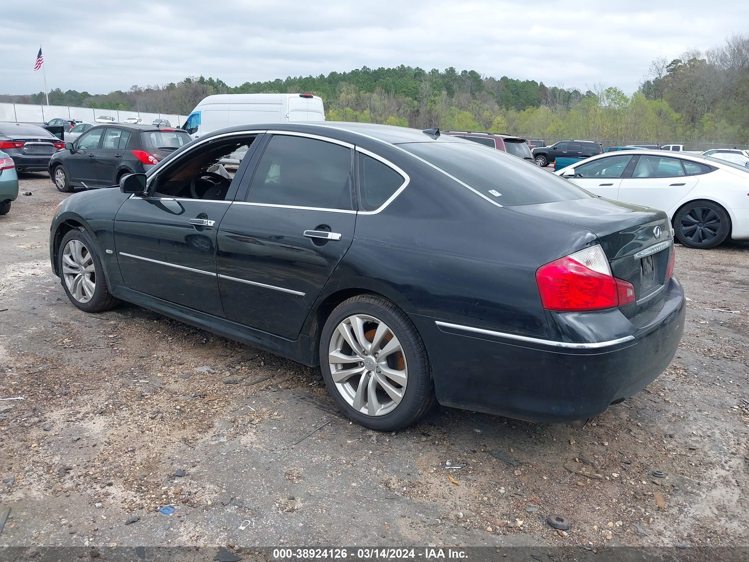 Photo 2 VIN: JNKAY01E08M603265 - INFINITI M 