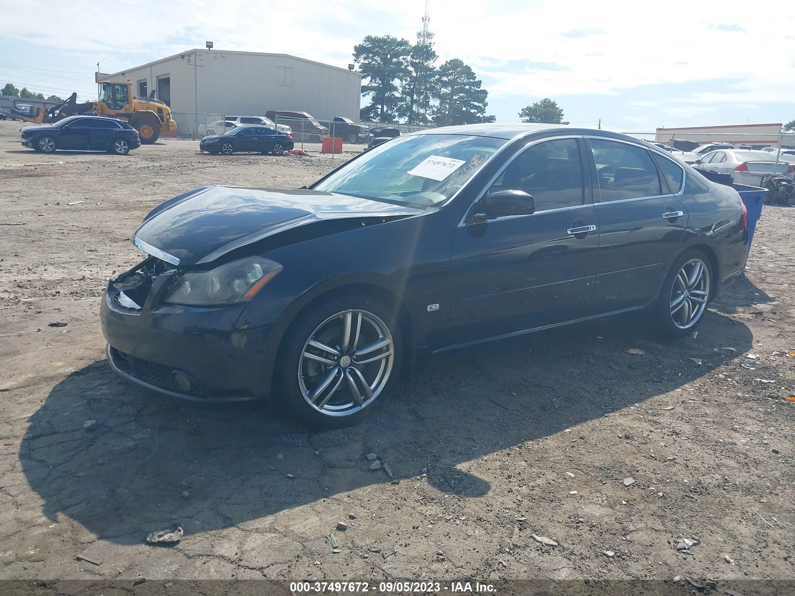 Photo 1 VIN: JNKAY01E16M106030 - INFINITI M 