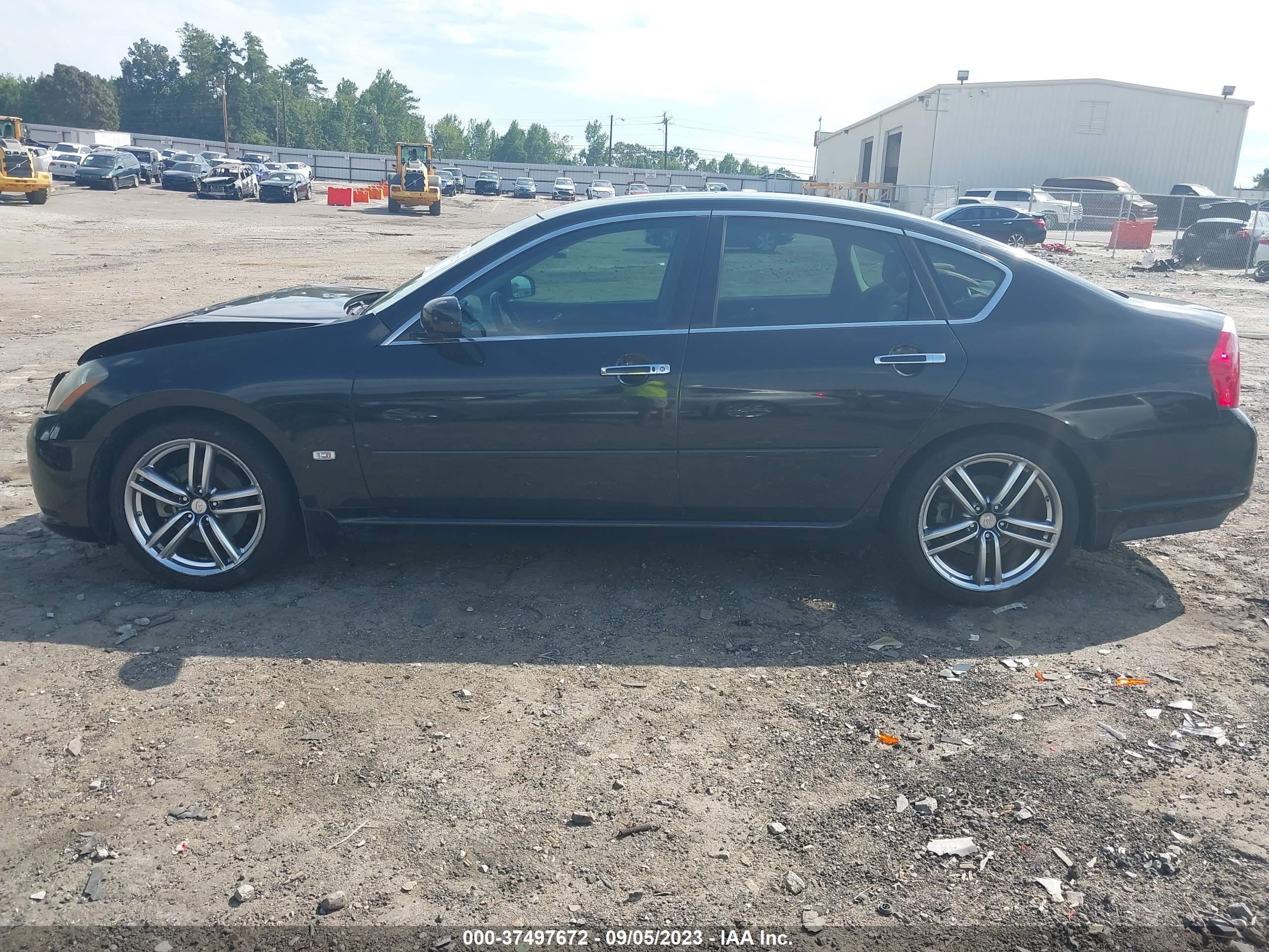 Photo 13 VIN: JNKAY01E16M106030 - INFINITI M 