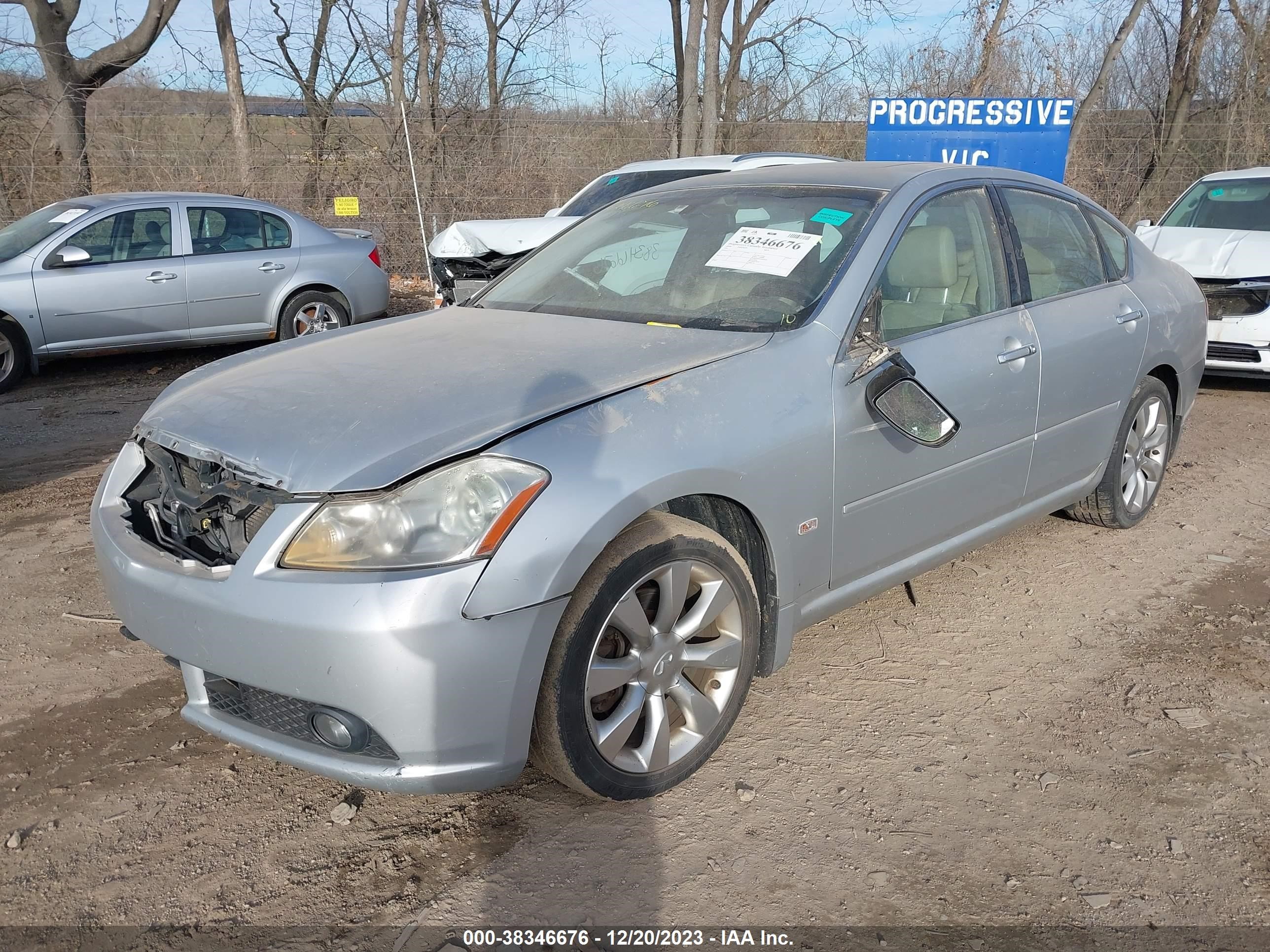 Photo 1 VIN: JNKAY01E16M114239 - INFINITI M 