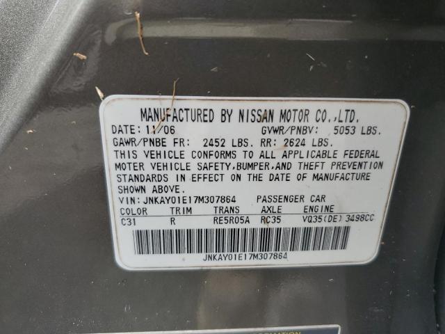 Photo 12 VIN: JNKAY01E17M307864 - INFINITI M35 