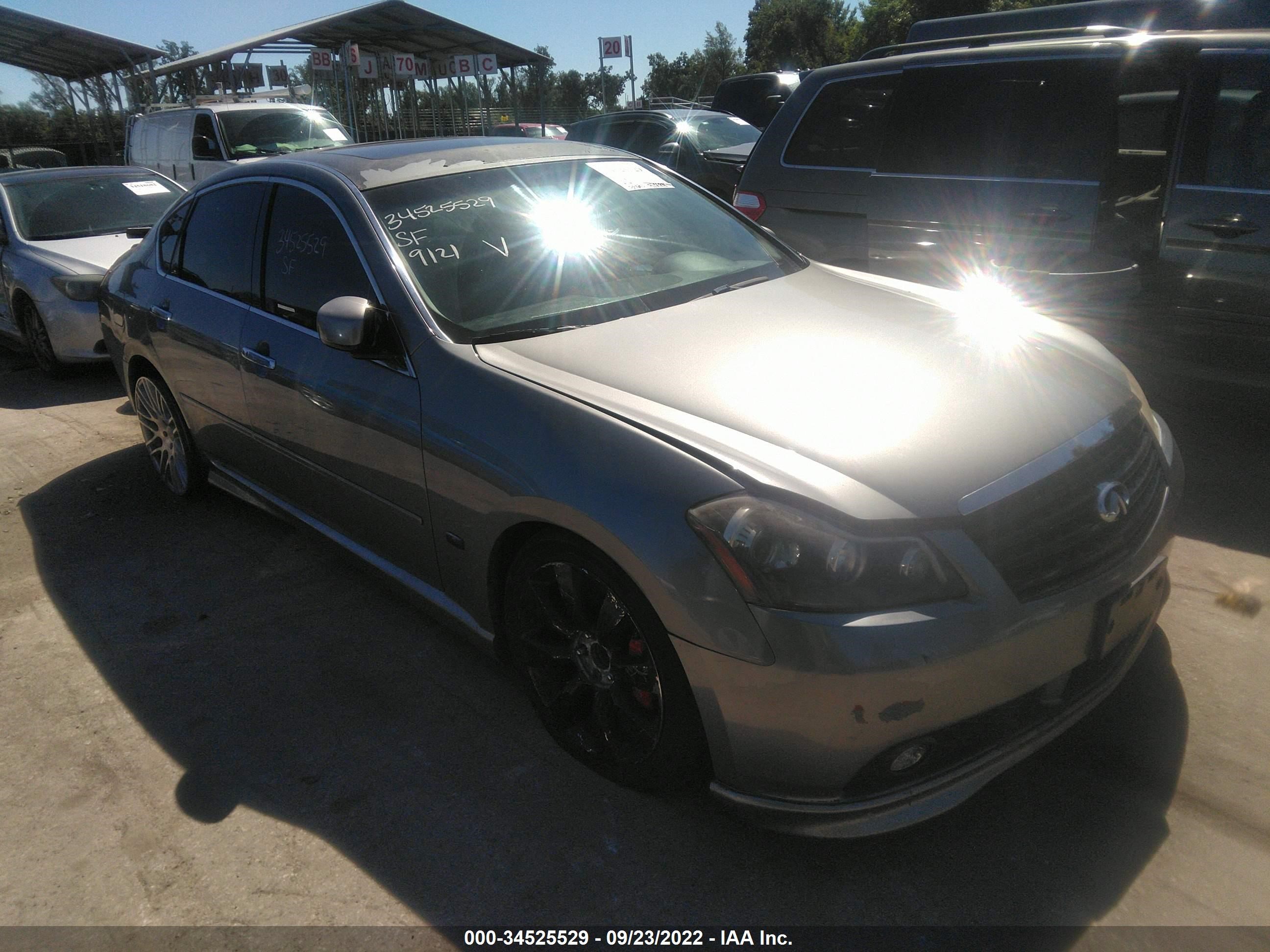 Photo 0 VIN: JNKAY01E17M310716 - INFINITI M 