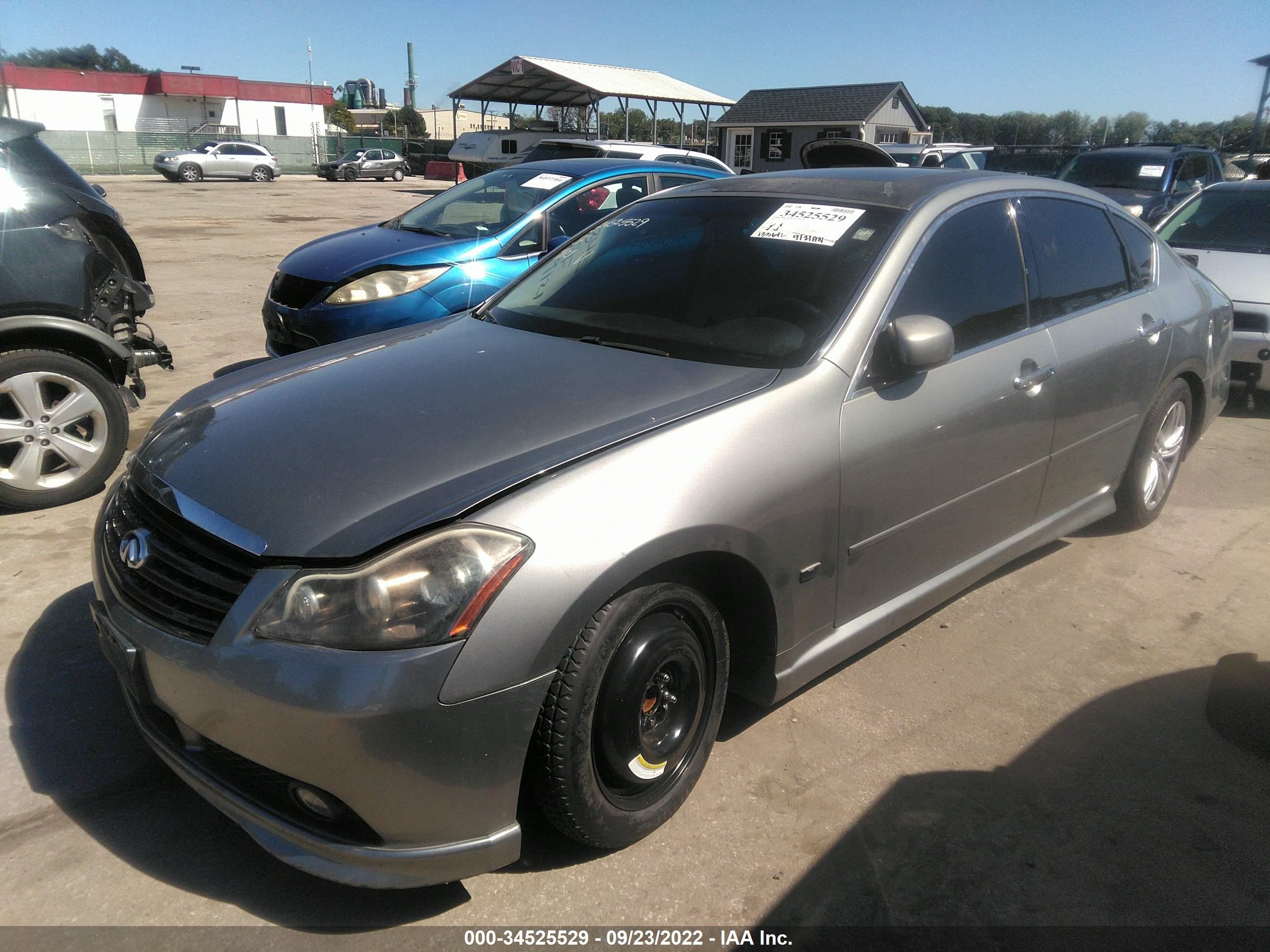 Photo 1 VIN: JNKAY01E17M310716 - INFINITI M 