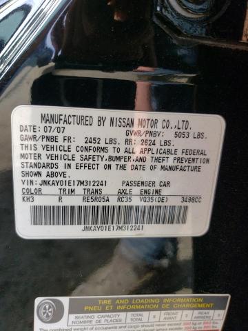 Photo 12 VIN: JNKAY01E17M312241 - INFINITI M35 BASE 