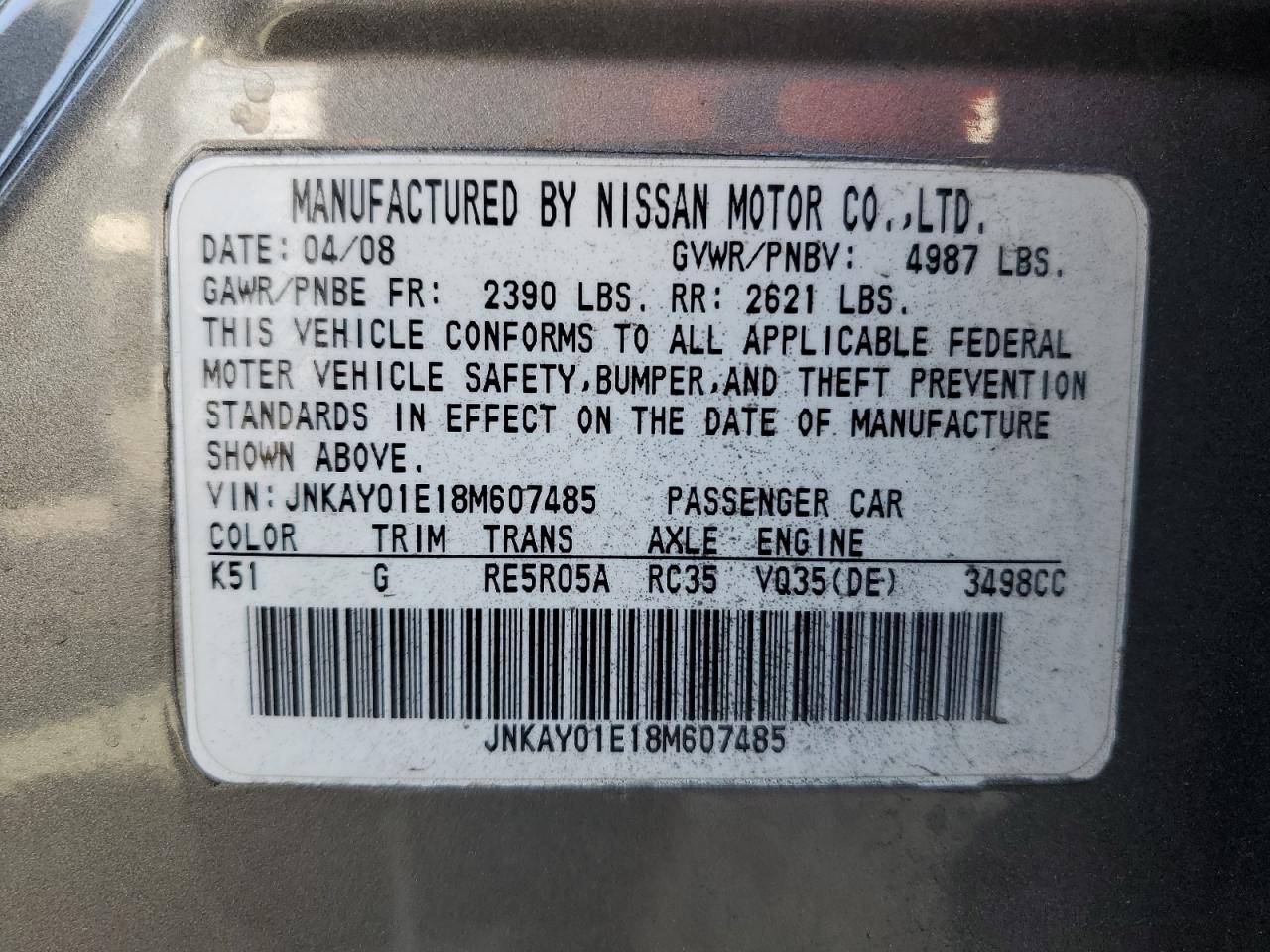 Photo 11 VIN: JNKAY01E18M607485 - INFINITI M 