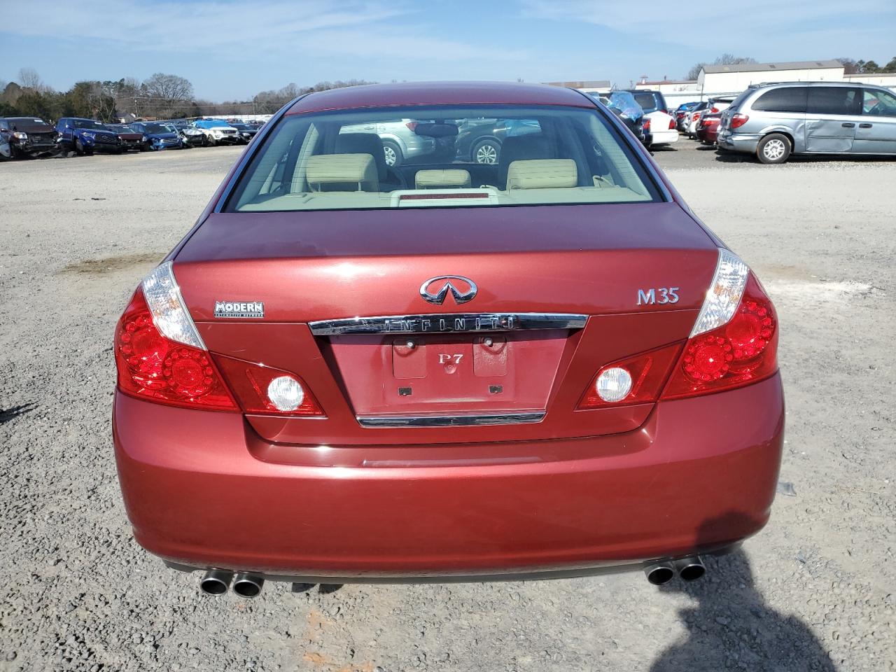 Photo 5 VIN: JNKAY01E26M103055 - INFINITI M 