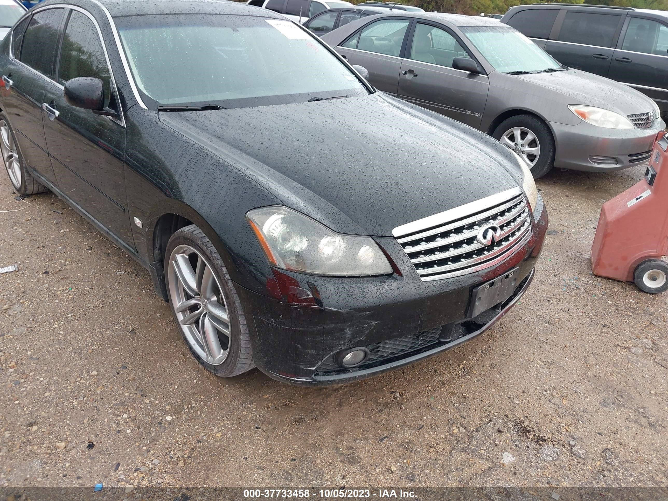 Photo 5 VIN: JNKAY01E27M302365 - INFINITI M 