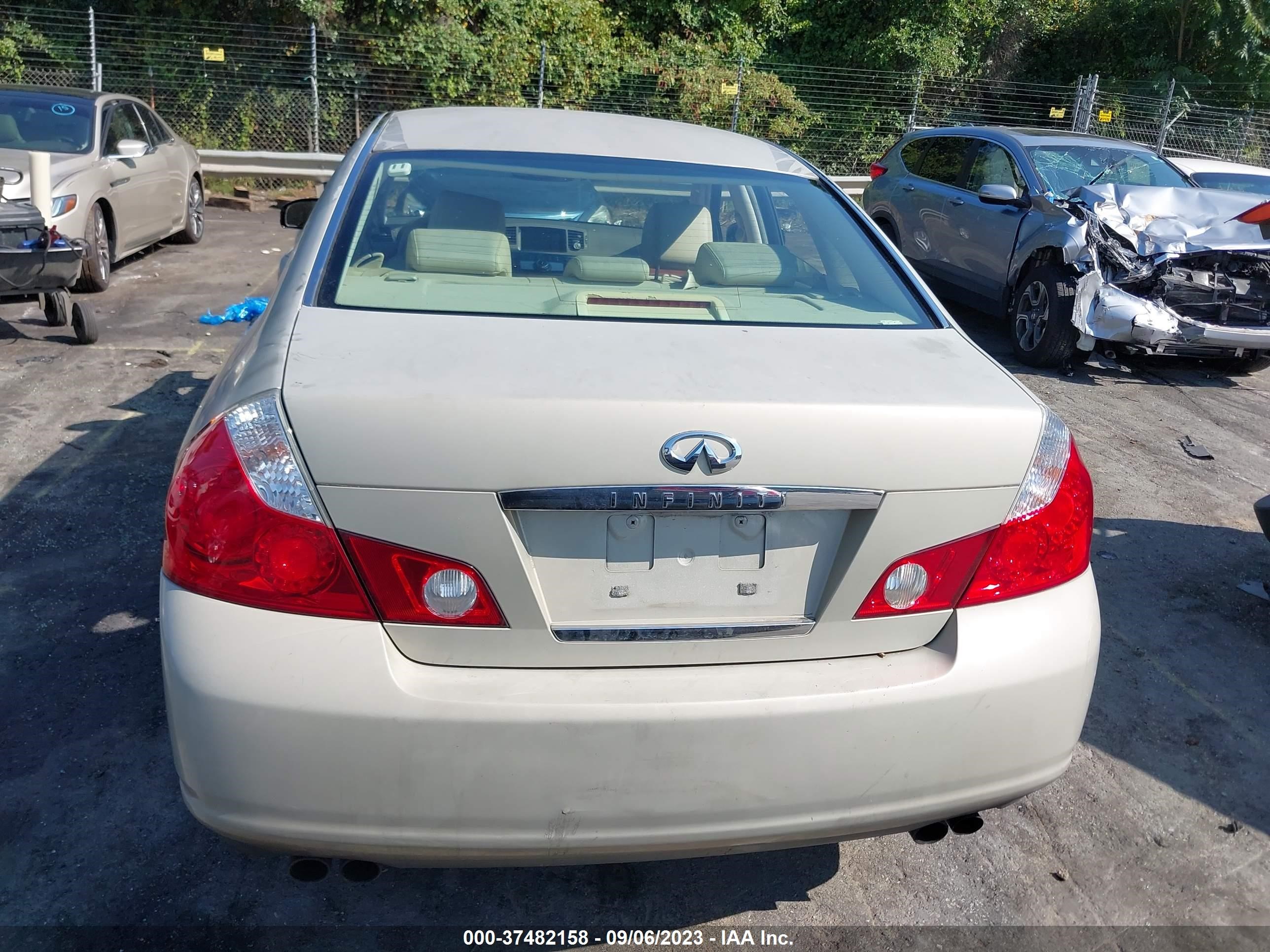 Photo 15 VIN: JNKAY01E27M309249 - INFINITI M 