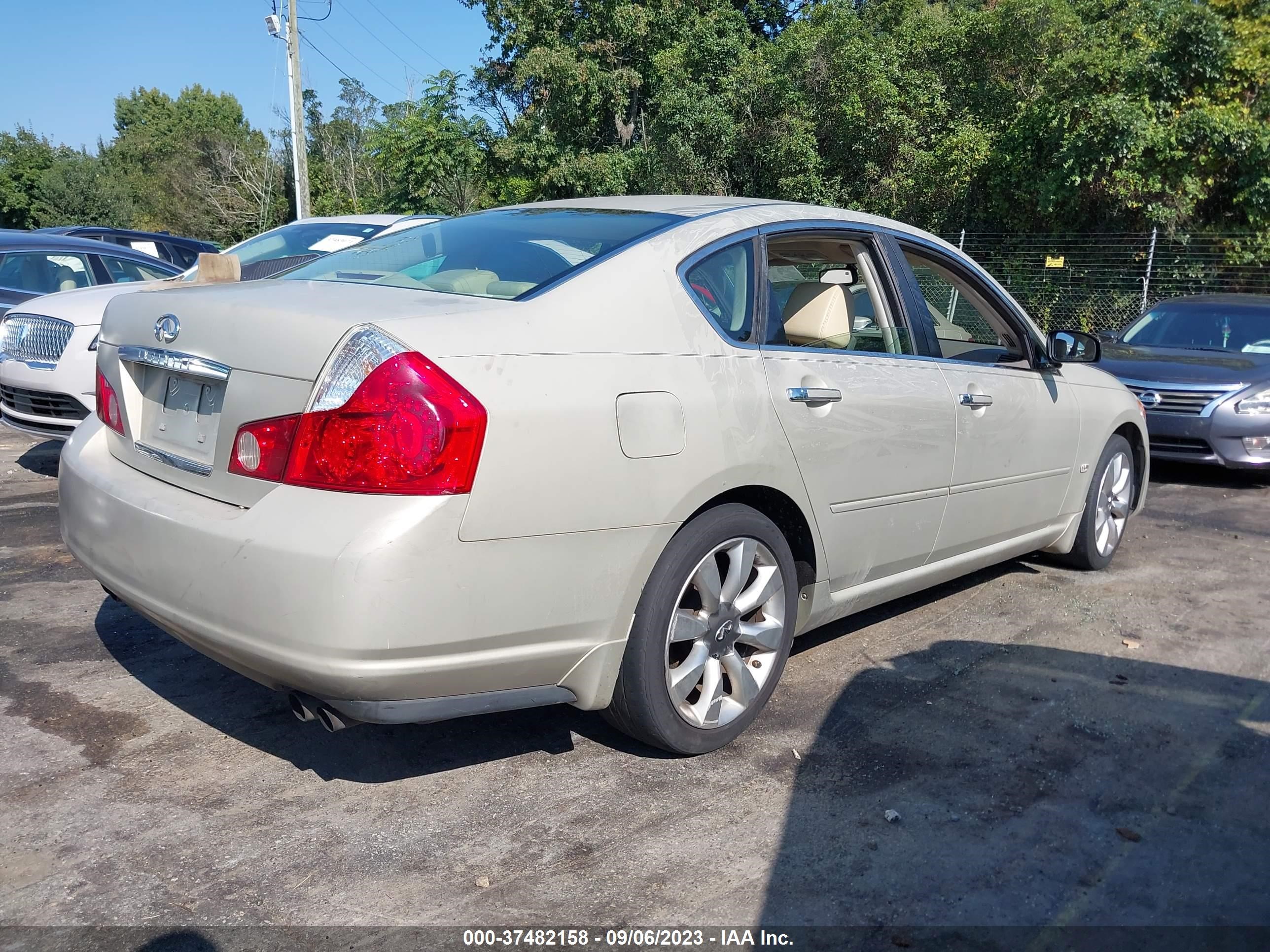 Photo 3 VIN: JNKAY01E27M309249 - INFINITI M 