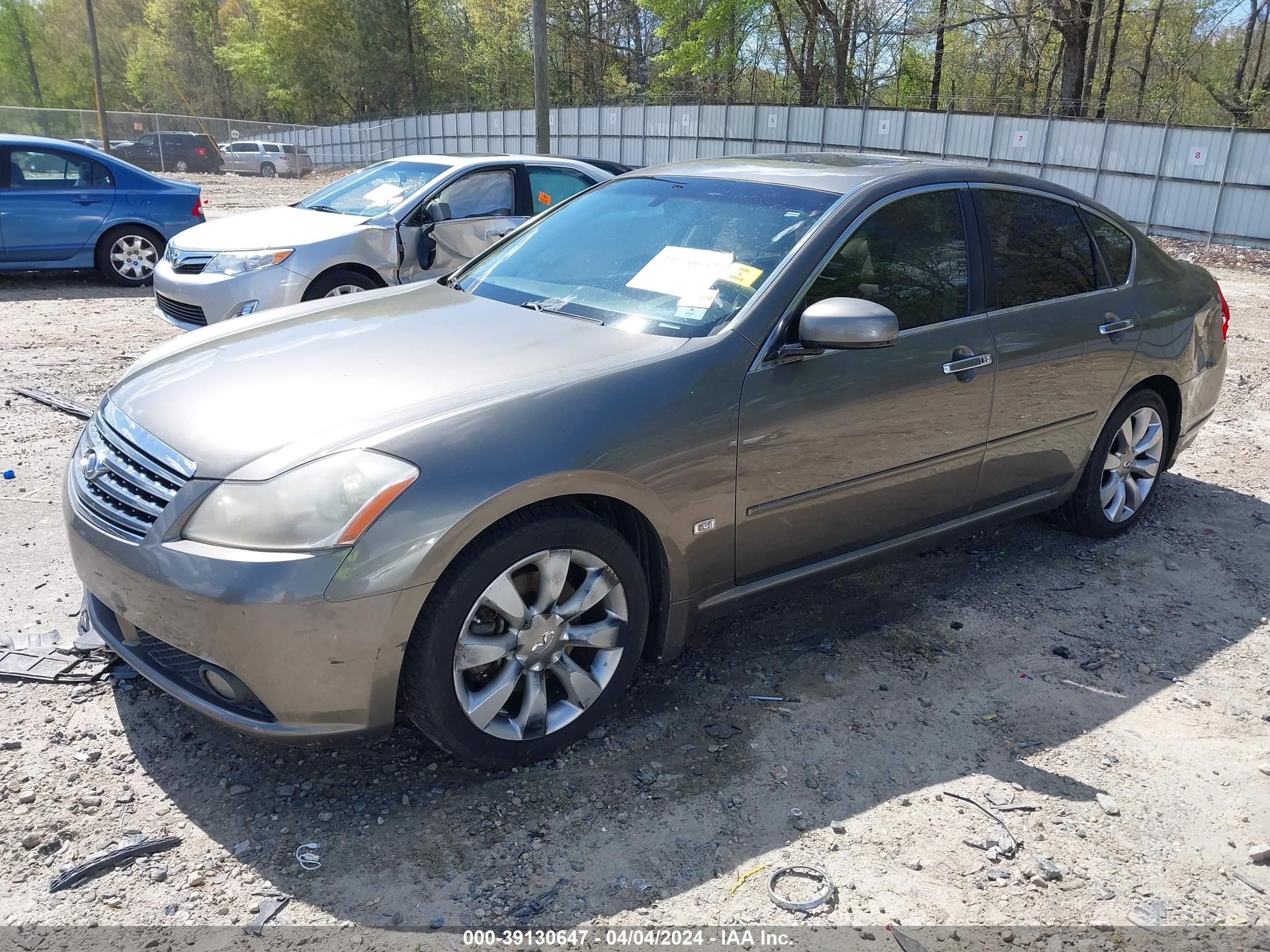 Photo 1 VIN: JNKAY01E27M310336 - INFINITI M 