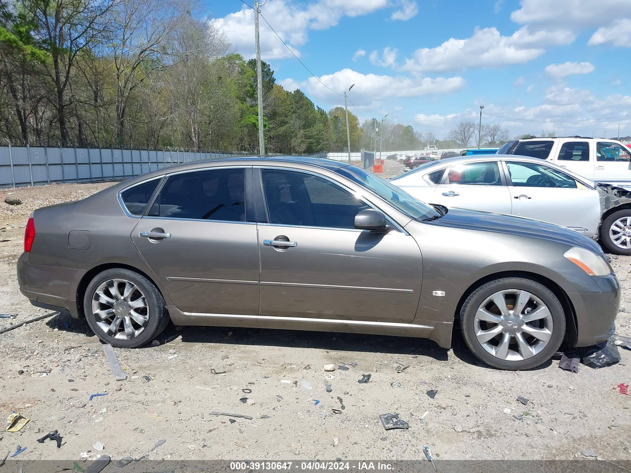 Photo 12 VIN: JNKAY01E27M310336 - INFINITI M 