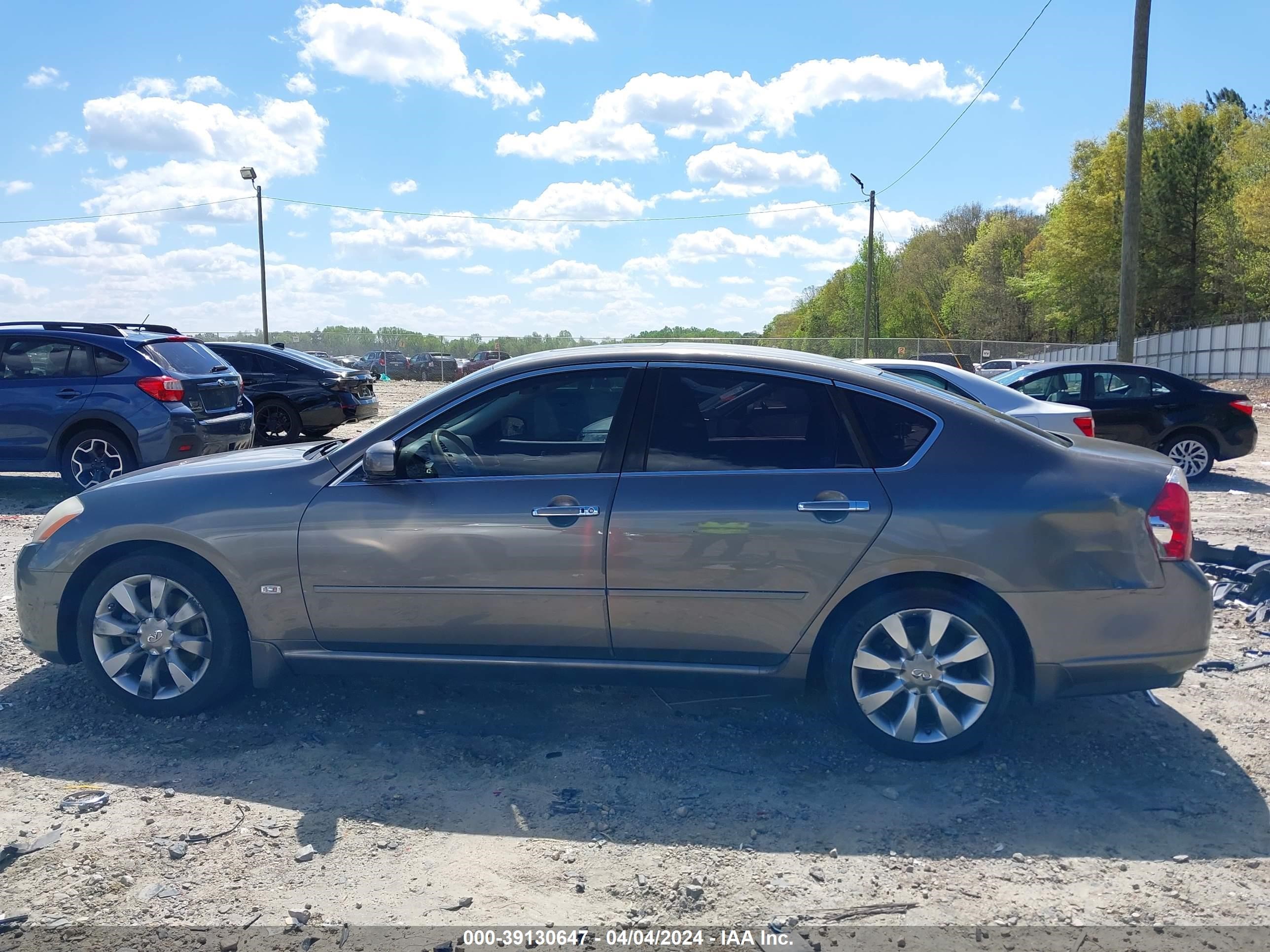 Photo 13 VIN: JNKAY01E27M310336 - INFINITI M 