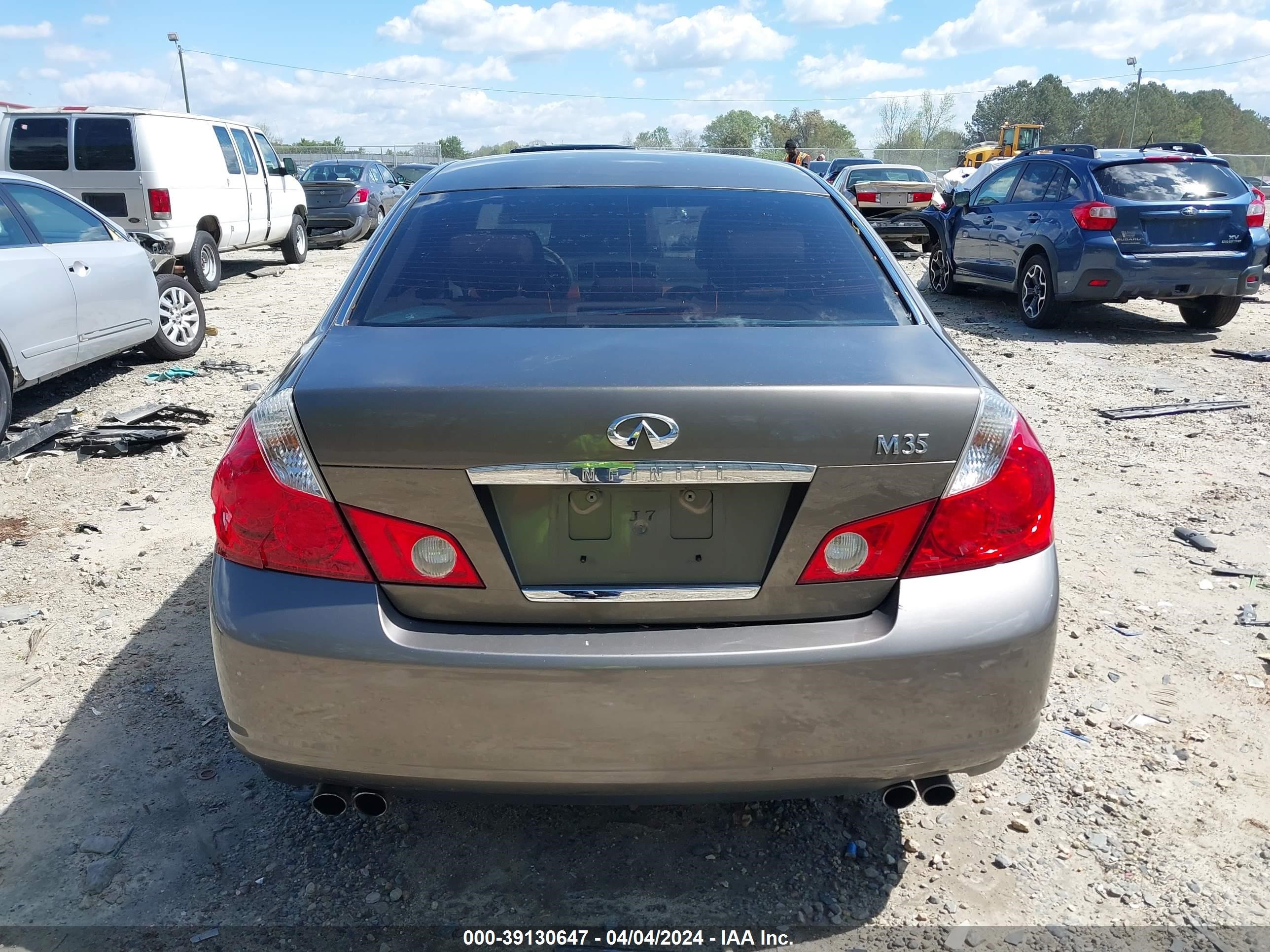 Photo 15 VIN: JNKAY01E27M310336 - INFINITI M 