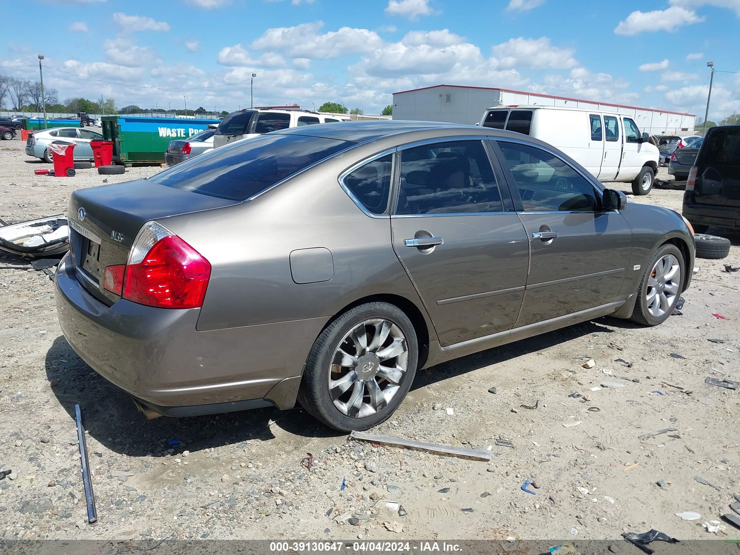 Photo 3 VIN: JNKAY01E27M310336 - INFINITI M 