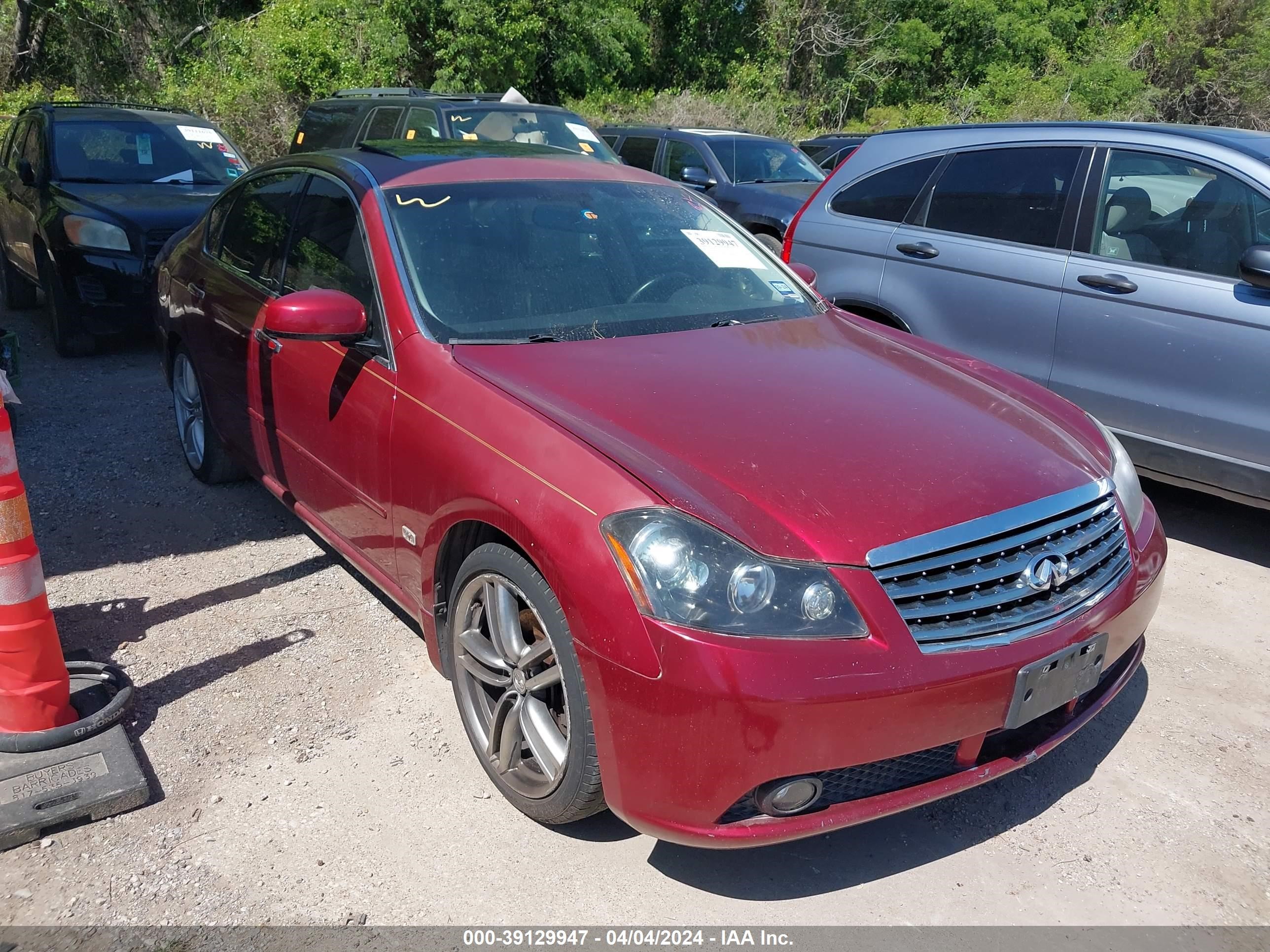 Photo 0 VIN: JNKAY01E27M312538 - INFINITI M 