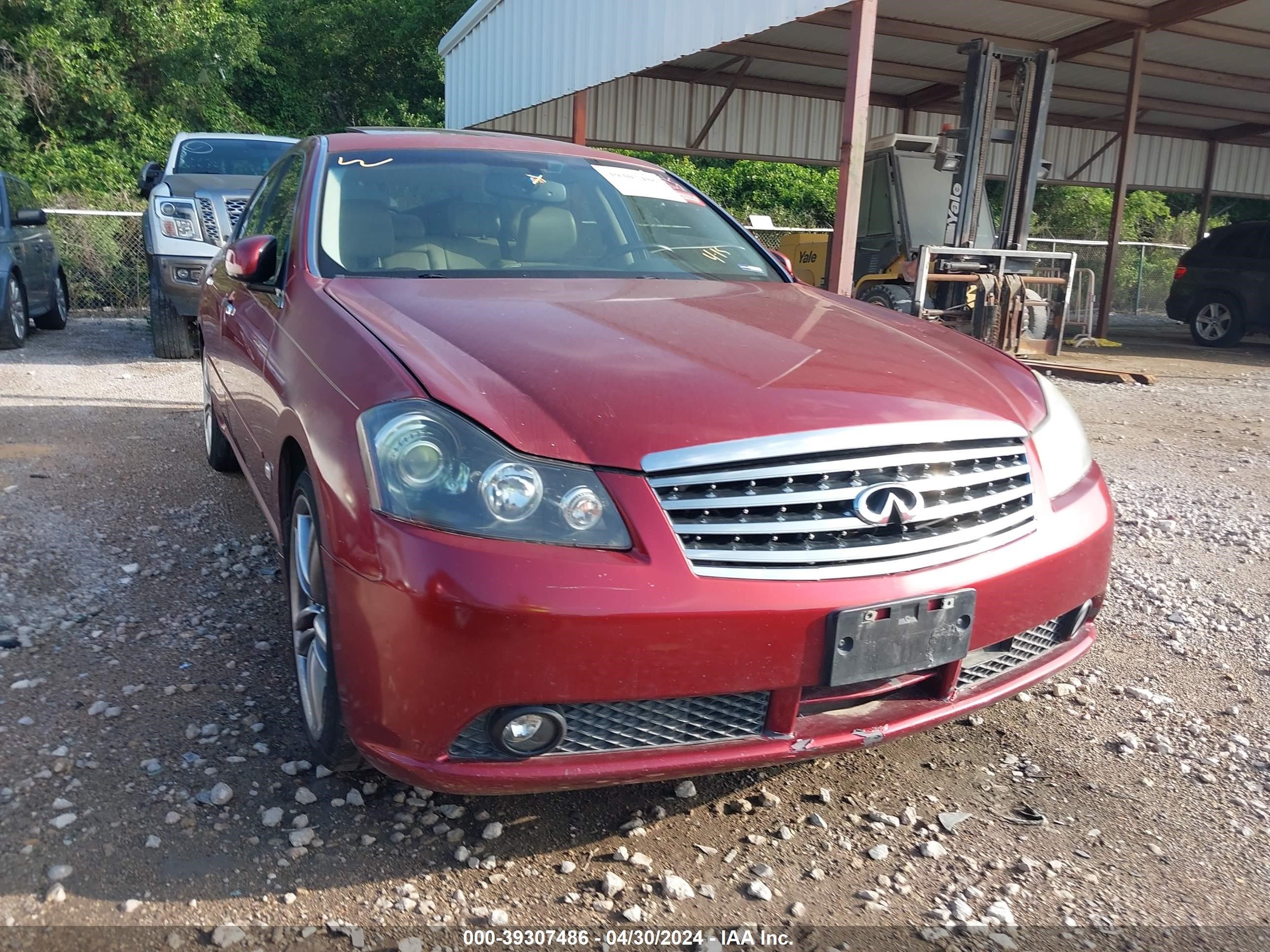 Photo 1 VIN: JNKAY01E27M312538 - INFINITI M 