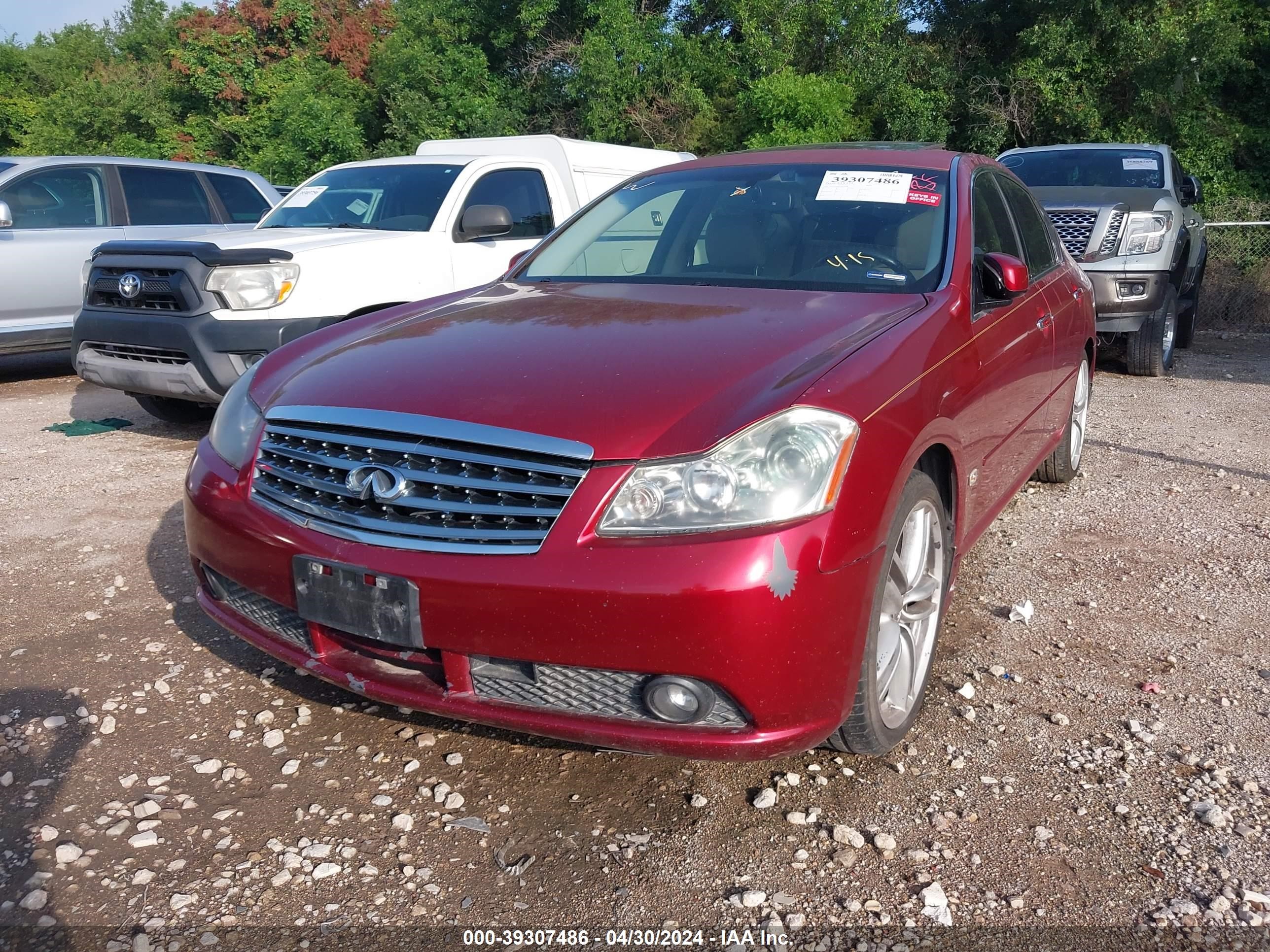 Photo 2 VIN: JNKAY01E27M312538 - INFINITI M 