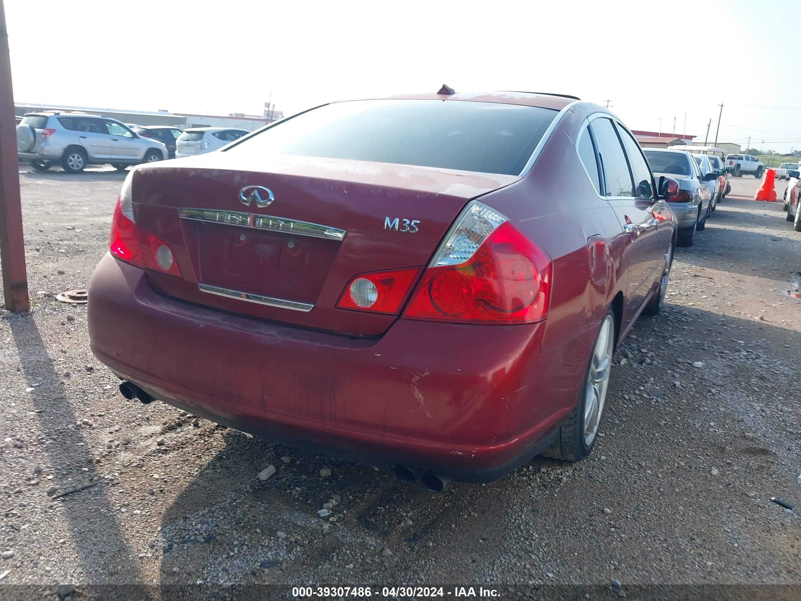 Photo 4 VIN: JNKAY01E27M312538 - INFINITI M 