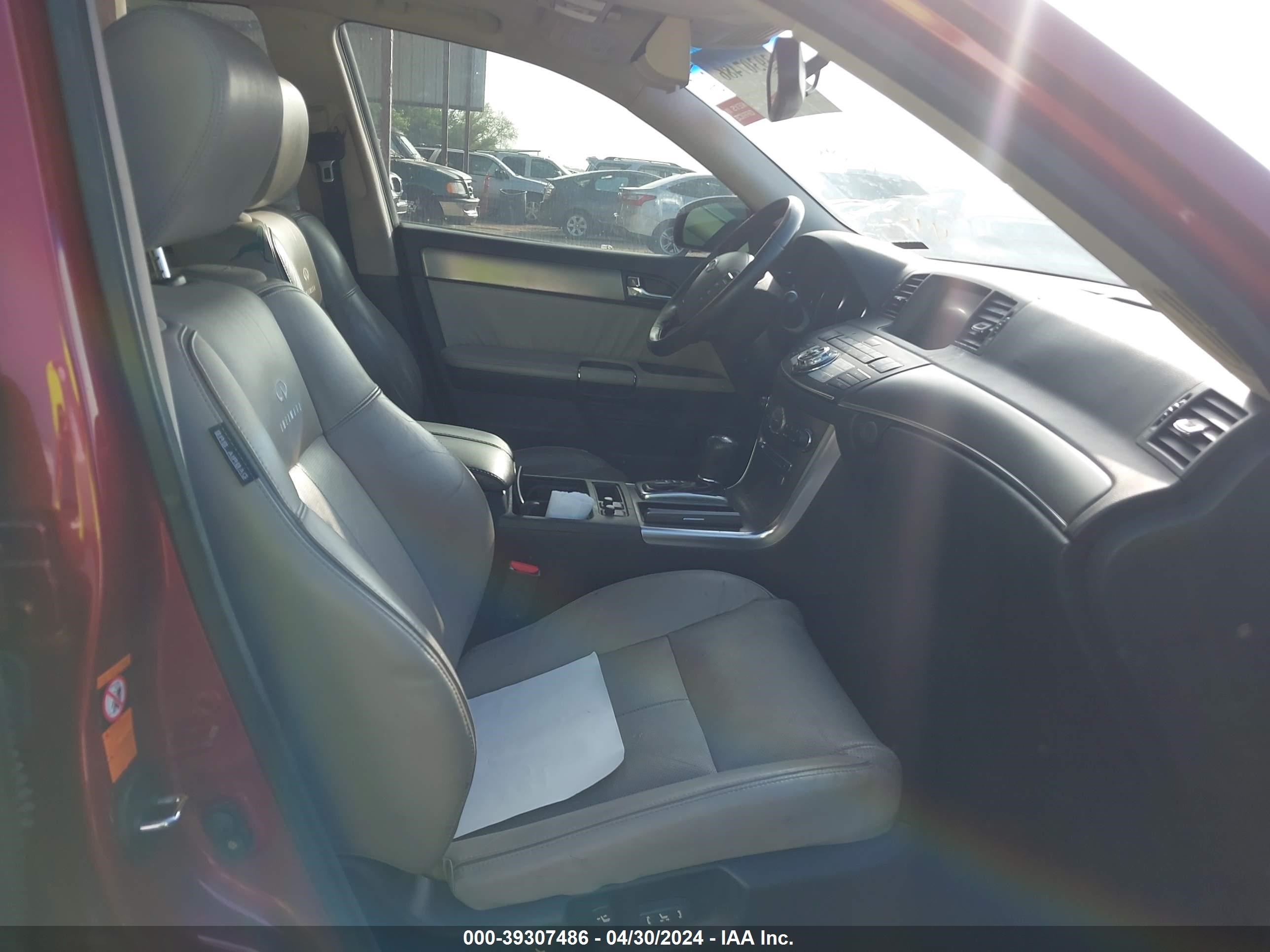 Photo 5 VIN: JNKAY01E27M312538 - INFINITI M 