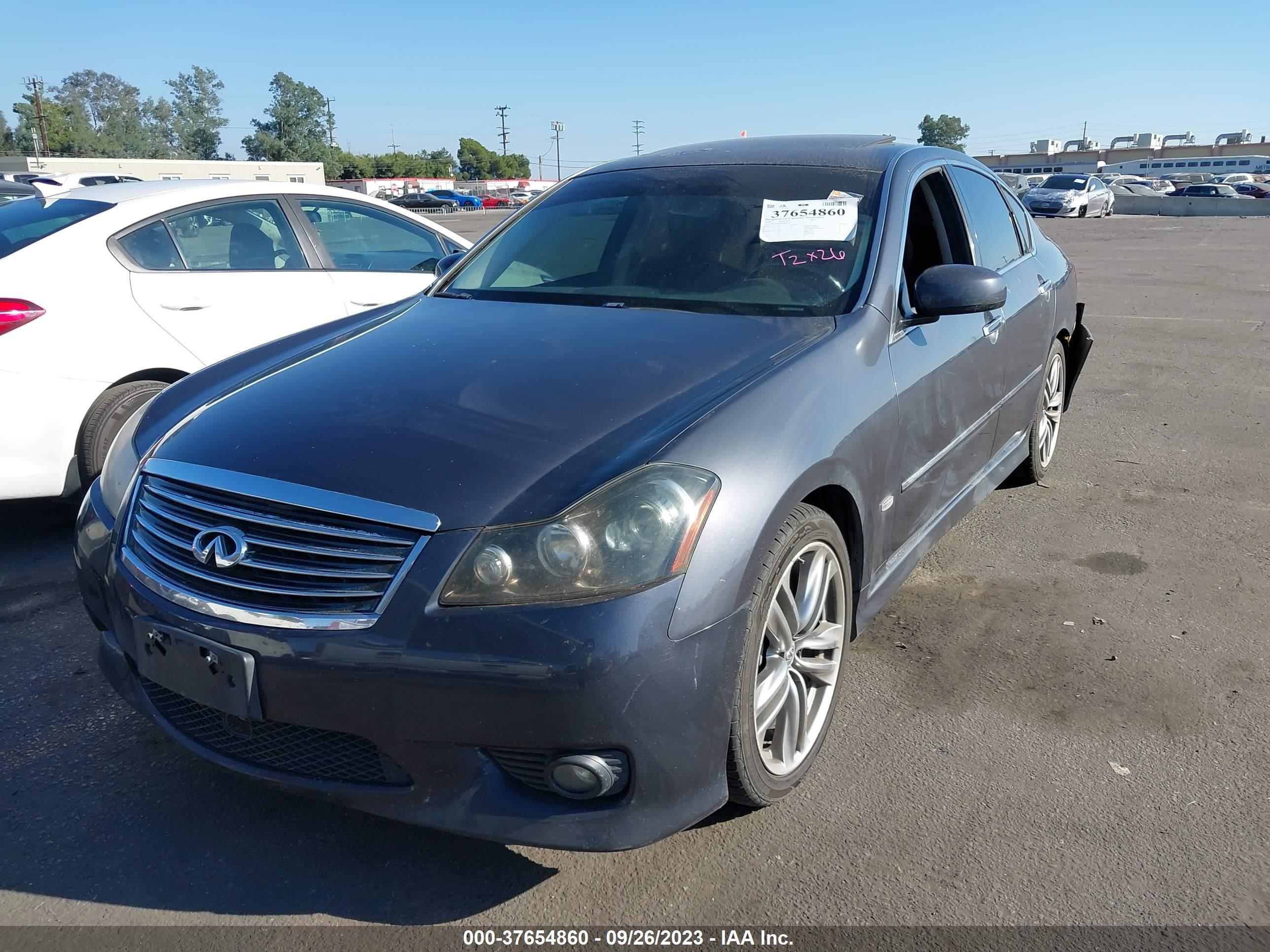 Photo 1 VIN: JNKAY01E28M600187 - INFINITI M 